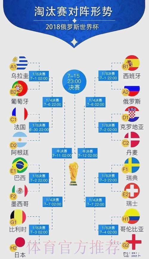 周启豪成功签约法甲俱乐部薪水大揭秘